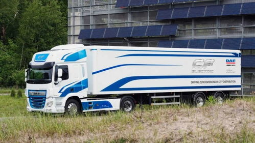 價(jià)格三倍于柴油車，年銷量僅幾十輛，DAF為何重注電動(dòng)卡車？