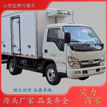 3米2貨車報(bào)價(jià)大全 車型、配置與市場行情全解析