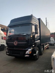 年末巨獻(xiàn) 卡車之家論壇攜手貨車汽車銷售，新款卡車直降3-4萬！