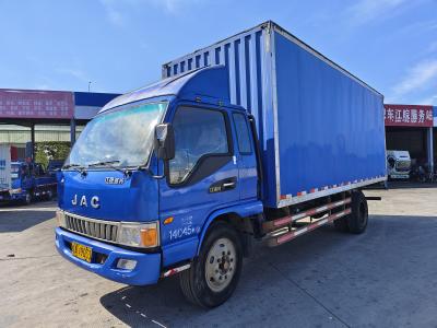 江淮威鈴K5原廠箱式貨車優(yōu)惠促銷進(jìn)行中，常州豪源汽車銷售服務(wù)限時(shí)特惠