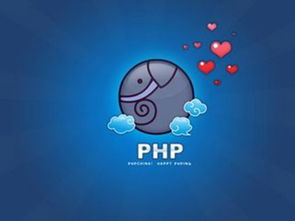 千鋒中高級(jí)PHP培訓(xùn) 掌握核心技術(shù)，贏取高薪開(kāi)發(fā)職位