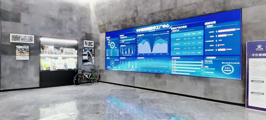 卡爾美2023秋冬團購訂貨會 攜手中國足球協會甲級聯賽，以技術驅動體育產業新未來